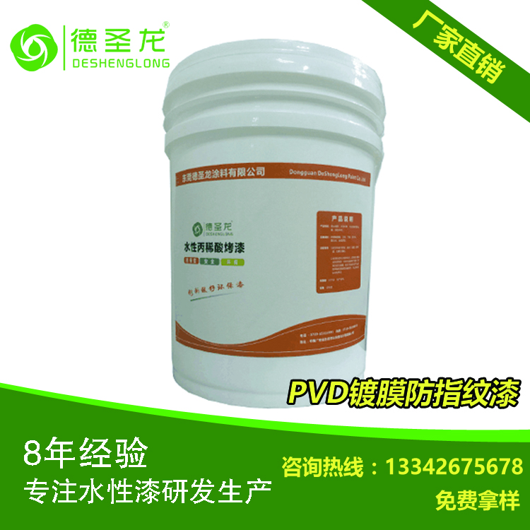 主圖副本.jpg 主圖副本.jpg