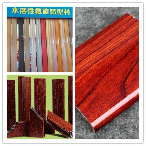 德圣龍金屬烤漆金屬應用案例實景圖 德圣龍金屬烤漆金屬應用案例實景圖