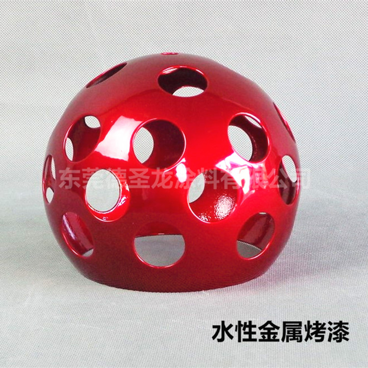 水性金屬烤漆應用 水性金屬烤漆應用