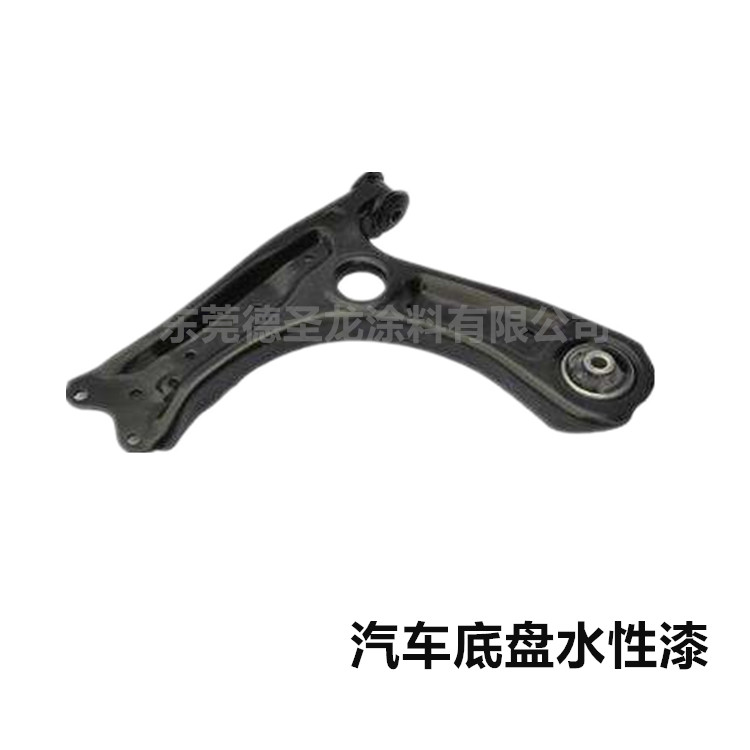 汽車(chē)底盤(pán)水性漆 汽車(chē)底盤(pán)水性漆