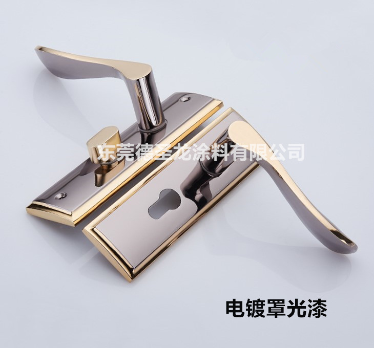 電鍍罩光防指紋油 電鍍罩光防指紋油