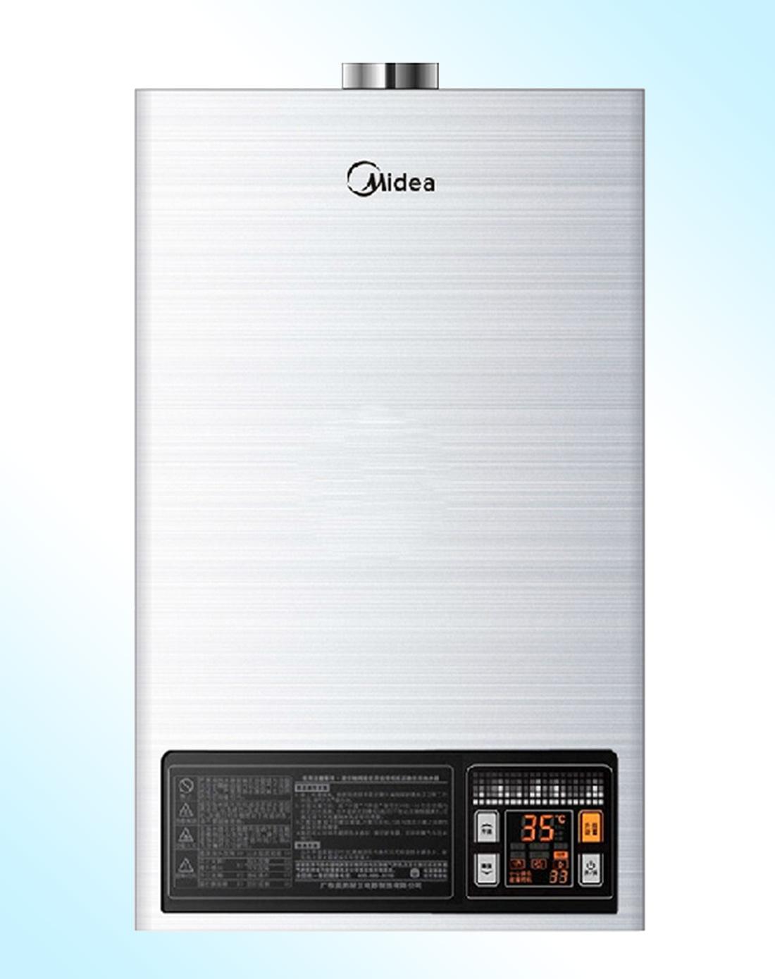 噴砂納米防指紋油應用 噴砂納米防指紋油應用