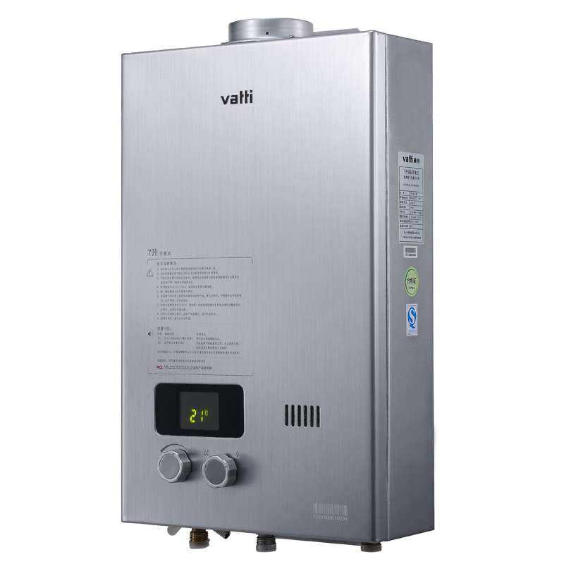 熱水器噴粉表面納米涂料 熱水器噴粉表面納米涂料