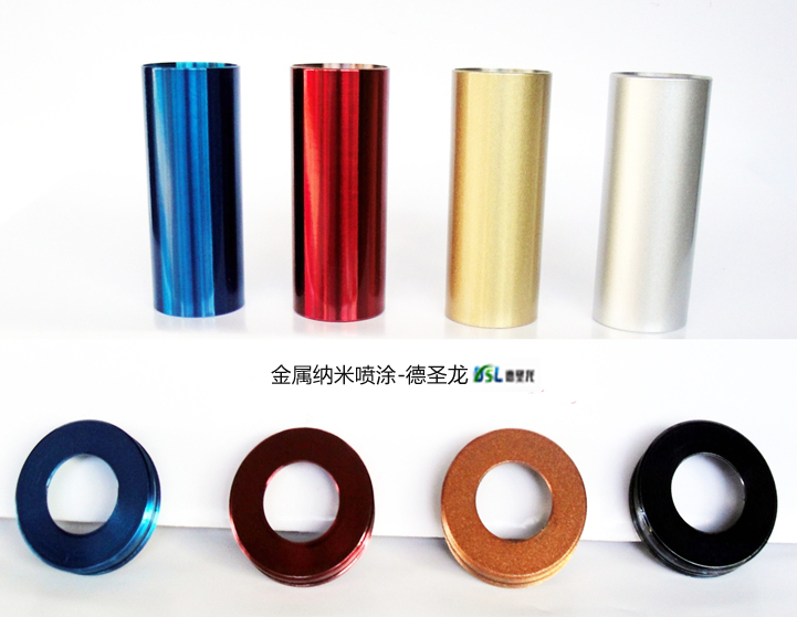 水性金屬漆 水性金屬漆