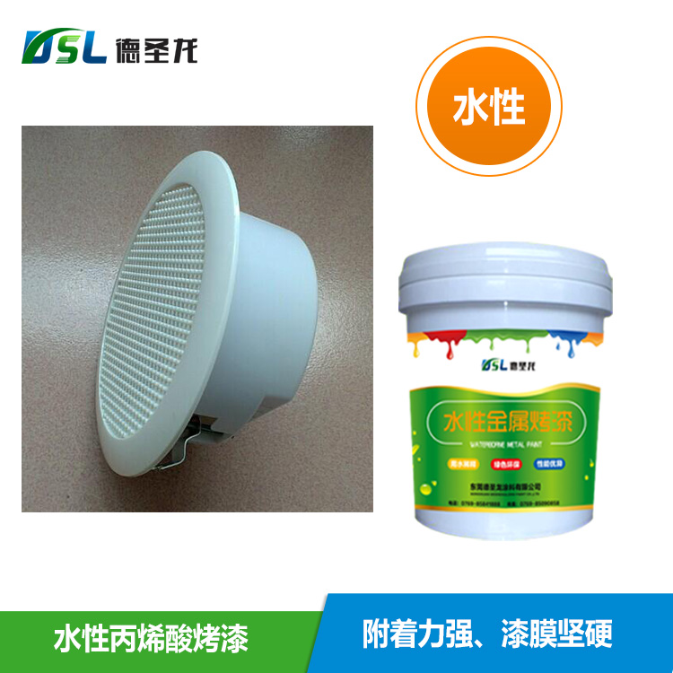 防指紋油廠家 防指紋油廠家