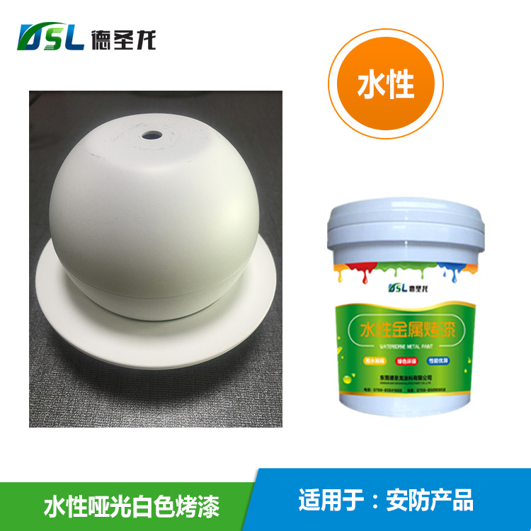 防指紋油廠家 防指紋油廠家