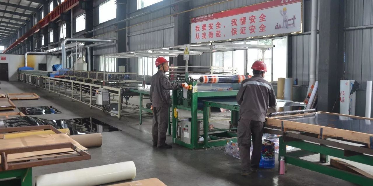 不銹鋼防指紋油 不銹鋼防指紋油