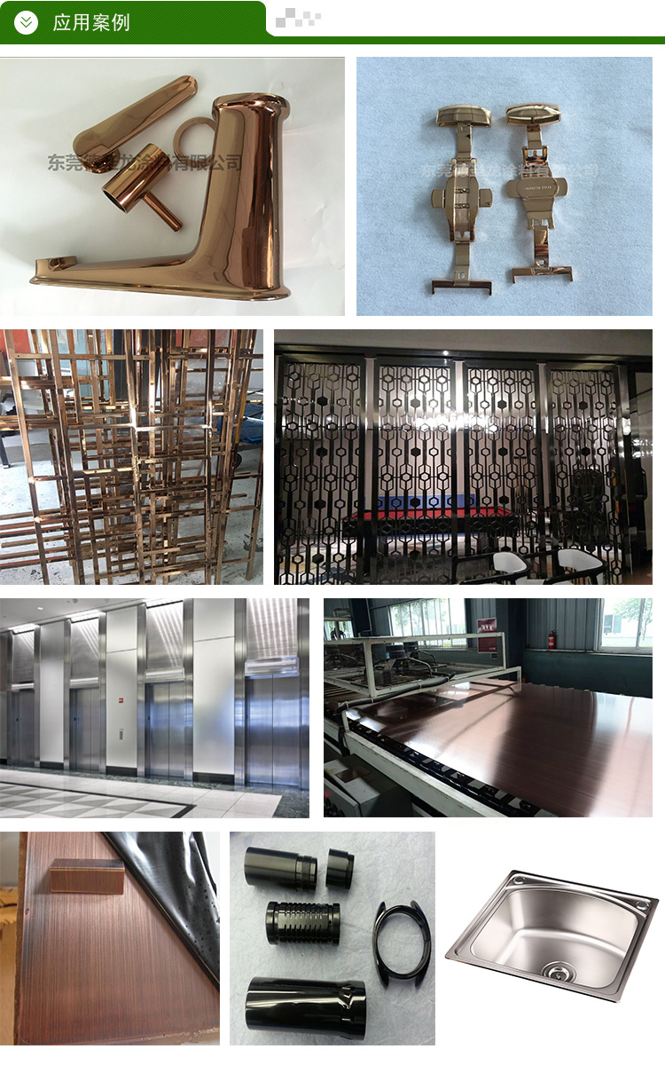 <a href='http://m.3p9m.cn/' class='keys' title='點擊查看關于防指紋油的相關信息' target='_blank'>防指紋油</a>生產廠家 <a href='http://m.3p9m.cn/' class='keys' title='點擊查看關于防指紋油的相關信息' target='_blank'>防指紋油</a>生產廠家