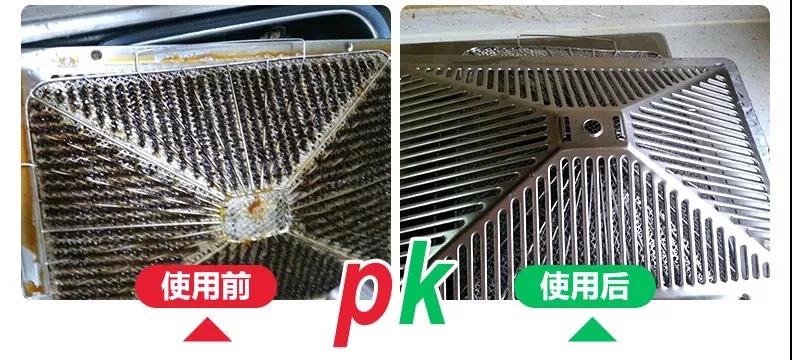 不銹鋼納米涂層 不銹鋼納米涂層