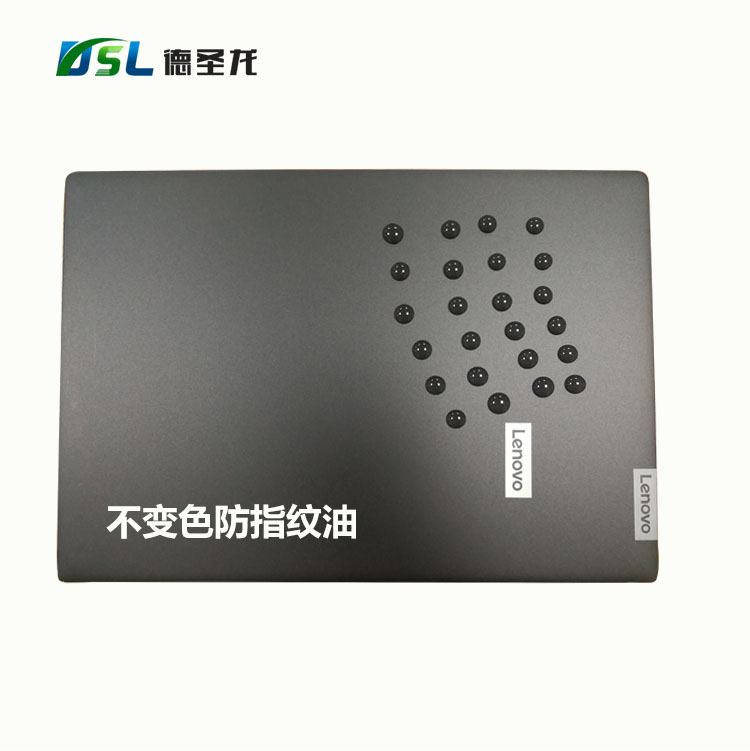 不變色5.jpg 不變色5.jpg