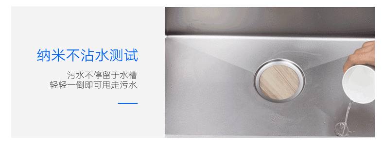 納米不沾水測(cè)試.gif 納米不沾水測(cè)試.gif