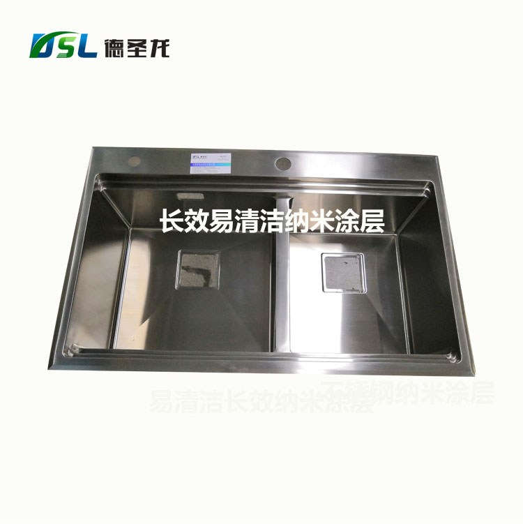 水槽納米涂層 水槽納米涂層