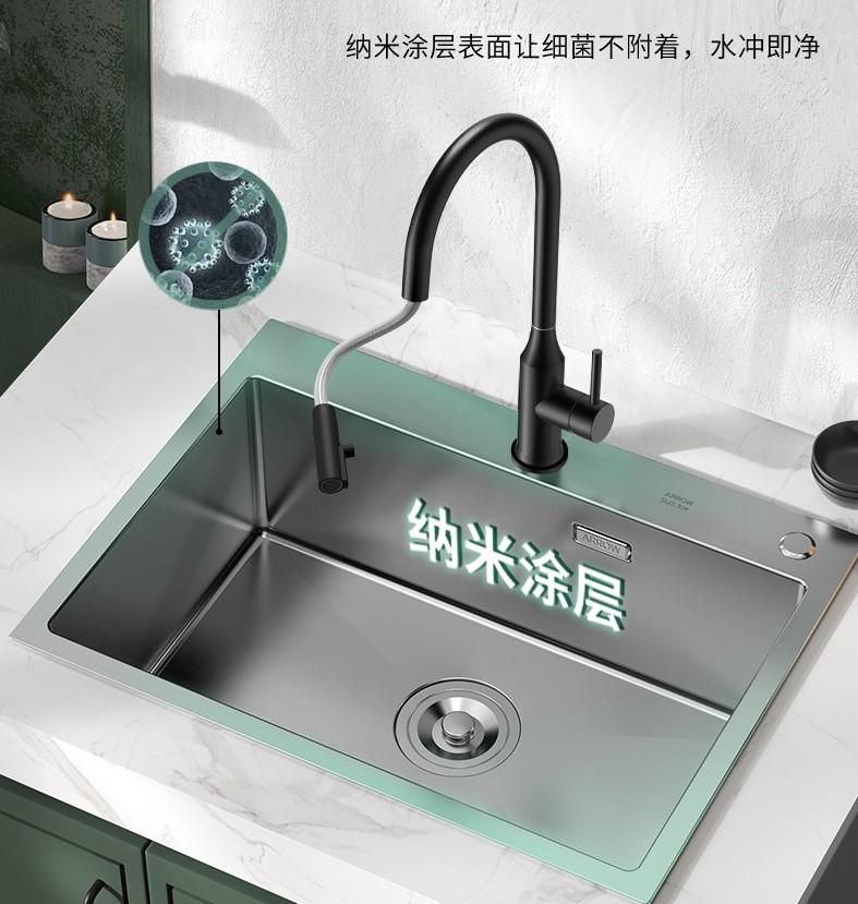 防指紋油涂層使用的常見問題有哪些 防指紋油涂層使用的常見問題有哪些