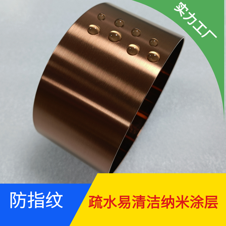 <a href='http://m.3p9m.cn/' class='keys' title='點擊查看關于防指紋油的相關信息' target='_blank'>防指紋油</a>廠家