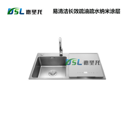 納米防指紋油是什么,其性能是什么 納米<a href='http://m.3p9m.cn/' class='keys' title='點擊查看關于防指紋油的相關信息' target='_blank'>防指紋油</a>是什么,其性能是什么