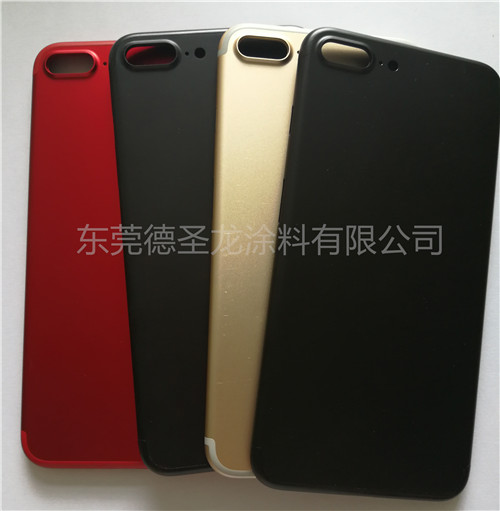 如何防止指紋對(duì)電子產(chǎn)品的傷害 如何防止指紋對(duì)電子產(chǎn)品的傷害