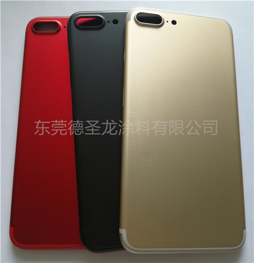 如何防止指紋對(duì)電子產(chǎn)品的傷害 如何防止指紋對(duì)電子產(chǎn)品的傷害